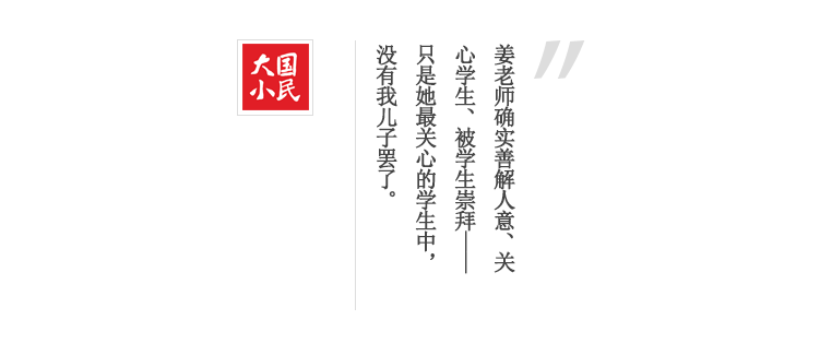 53b493c8p00q724gd000mc000kv0091c 53b493c8p00q724gd000mc000kv0091c