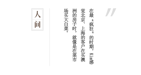 efbb785dp00q70e3h000jc000gp008xc