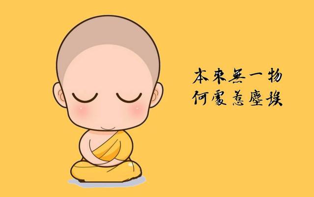 u27149837943256969856fm173app25fJPEG