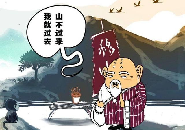 u4878851724250440651fm173app25fJPEG