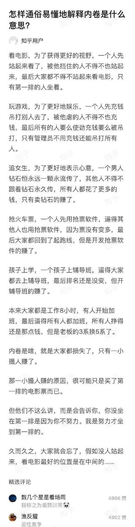 024f78f0f736afc33a624d6b472391ccb7451210